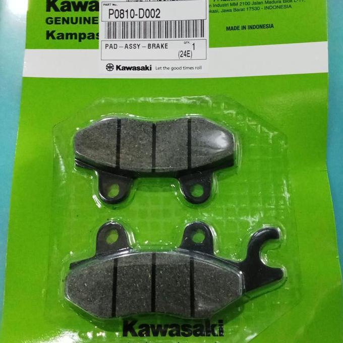KAMPAS REM DEPAN KAWASAKI W175 P0810-D002