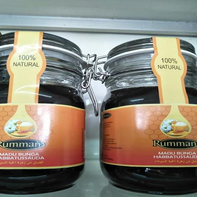 Madu BUNGA Habbatussauda Rumman Jinten Hitam 1 kg BUKAN AL SHIFA PRAM