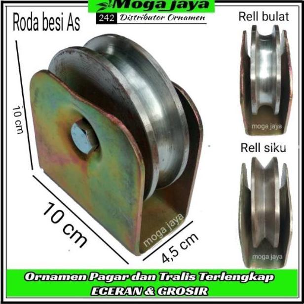 Roda pagar besi as 10cm roda pintu gerbang
