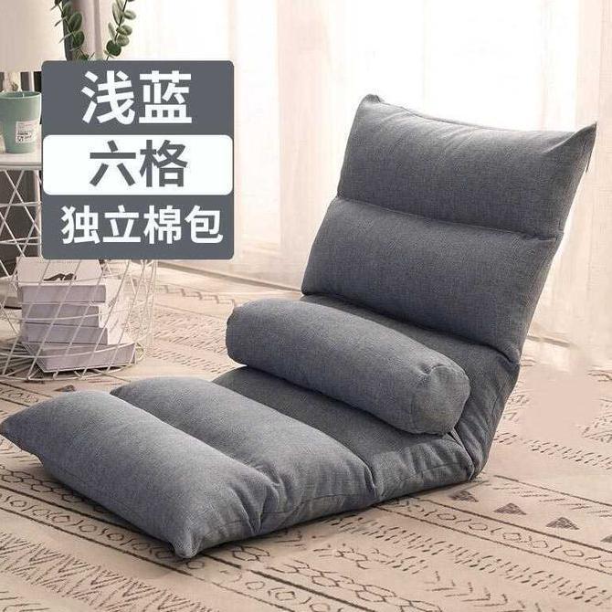 Kursi Lipat Santai / Kursi Malas /Kursi Portable