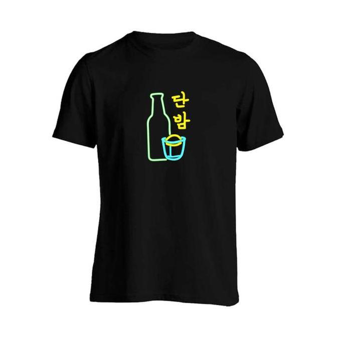 DI165 >> Kaos Itaewon Class DanBam