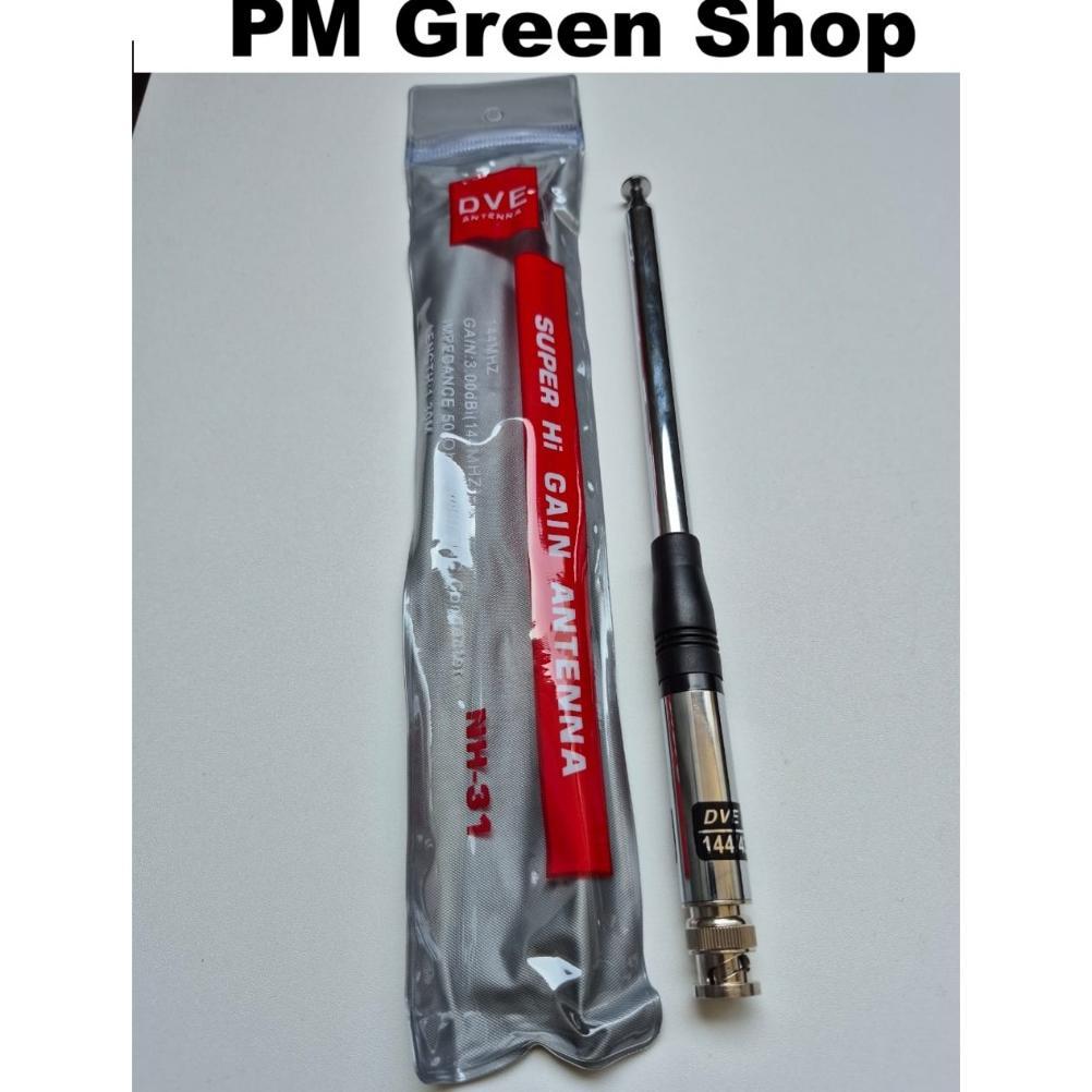 Antena HT Icom V80 V8 V68 V86 Bnc Tarik sampai 125 cm nh 31 RM