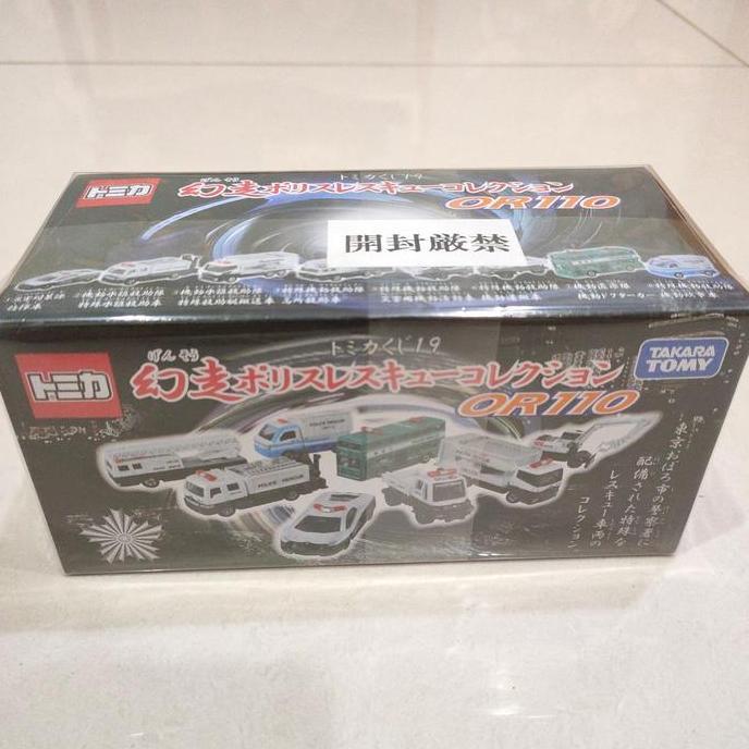 tomica lottere kuji 19 complete set polisi police
