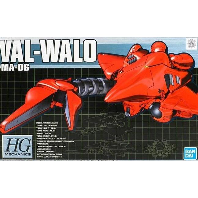 Gundam Hg 003 Val-Walo Ma-06 11899 / 62898 gunpla