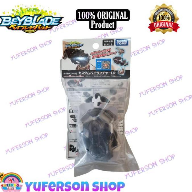 BeyBlade S6 Launcher LR Burst Dynamite String TM173694 Takara Tomy