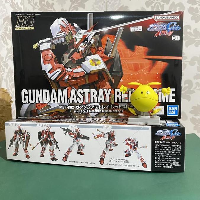 HG 1/144 Gundam Astray Red Frame ORI BANDAI