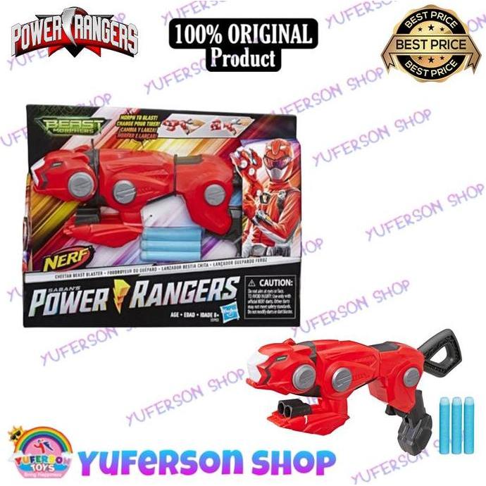 Power Rangers Beast Morphers Cheetah Beast Blaster / Pistol