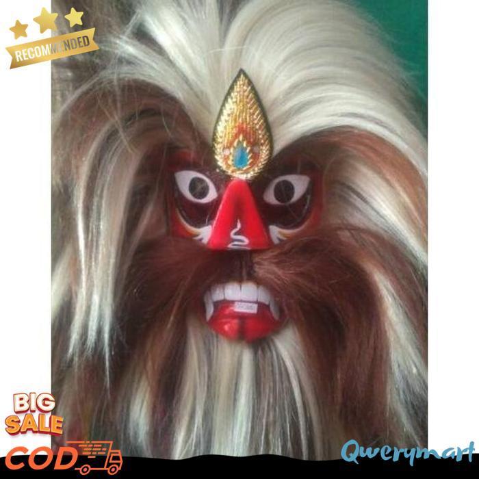 Ganongan / Topeng Ganong / Topeng Bujang Ganong / Gedruk / Jaranan / Barongan / Barong / Topeng Gano