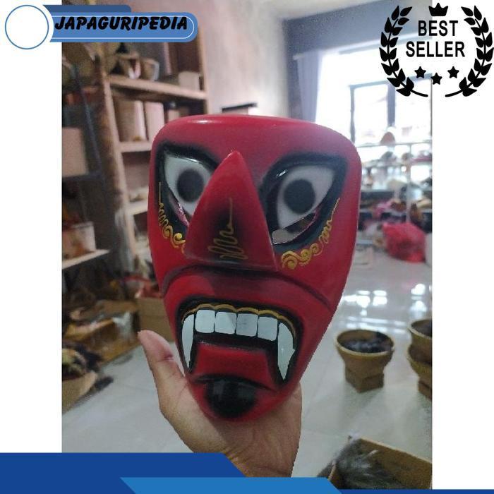 Topeng Ganong / Batok Ganong [Br 1111]