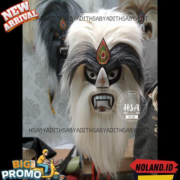 Topeng Ganongan/Bujang Ganong Rambut Putih [Br 1111]