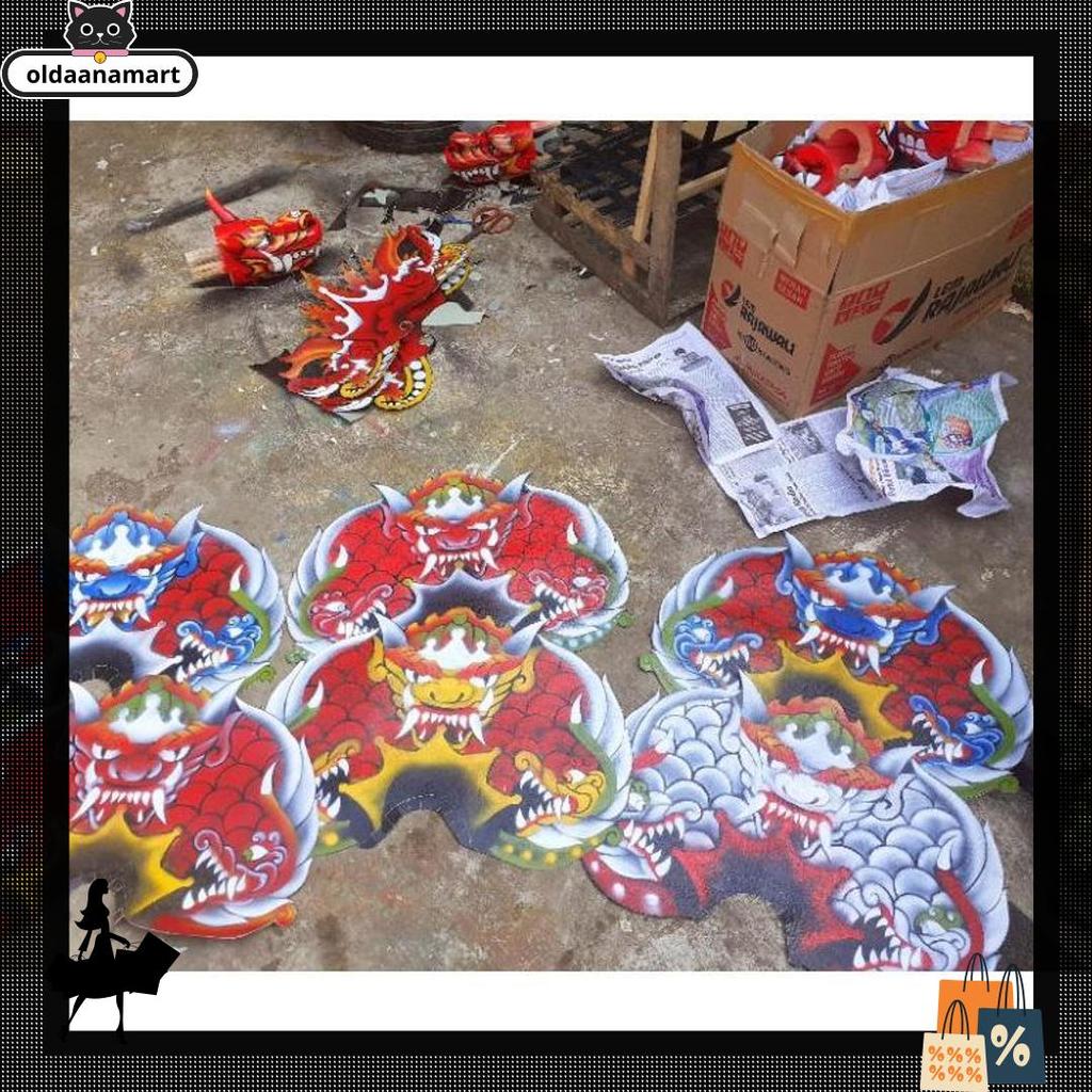 jamang barongan devil telon classis kedirian DC -09