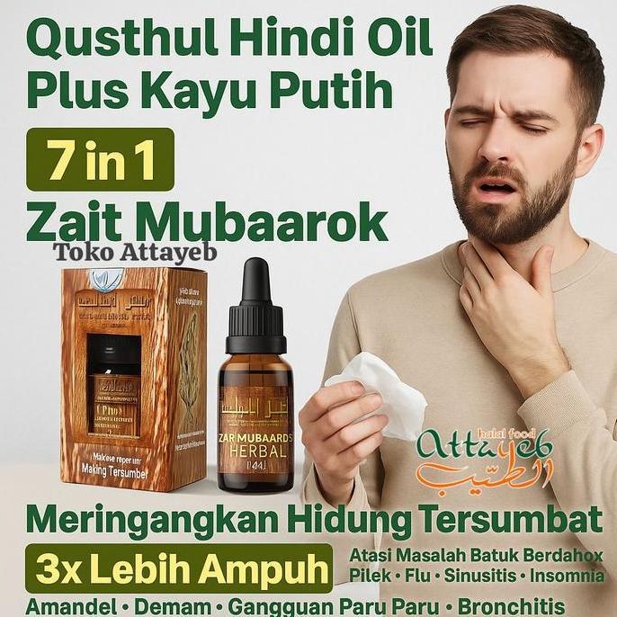 NEW - MINYAK QUSTHUL HINDI Oil Plus Kayu Putih 7 in 1 Zait Mubaarok Herbal Meringankan Hidung Tersum