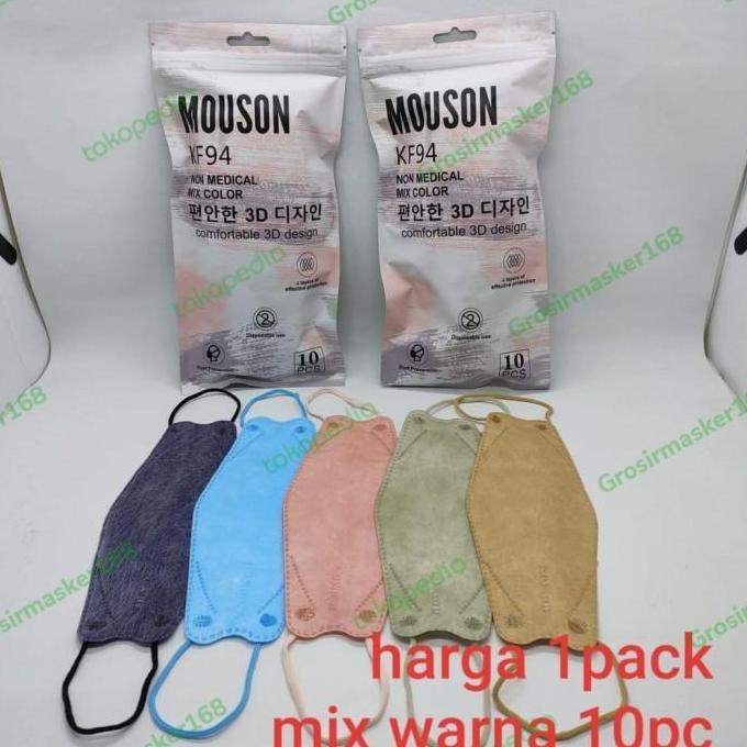 Masker kf94 MOUSON mix warna / kf94 rainbow /kf94 anak isi 10pcs