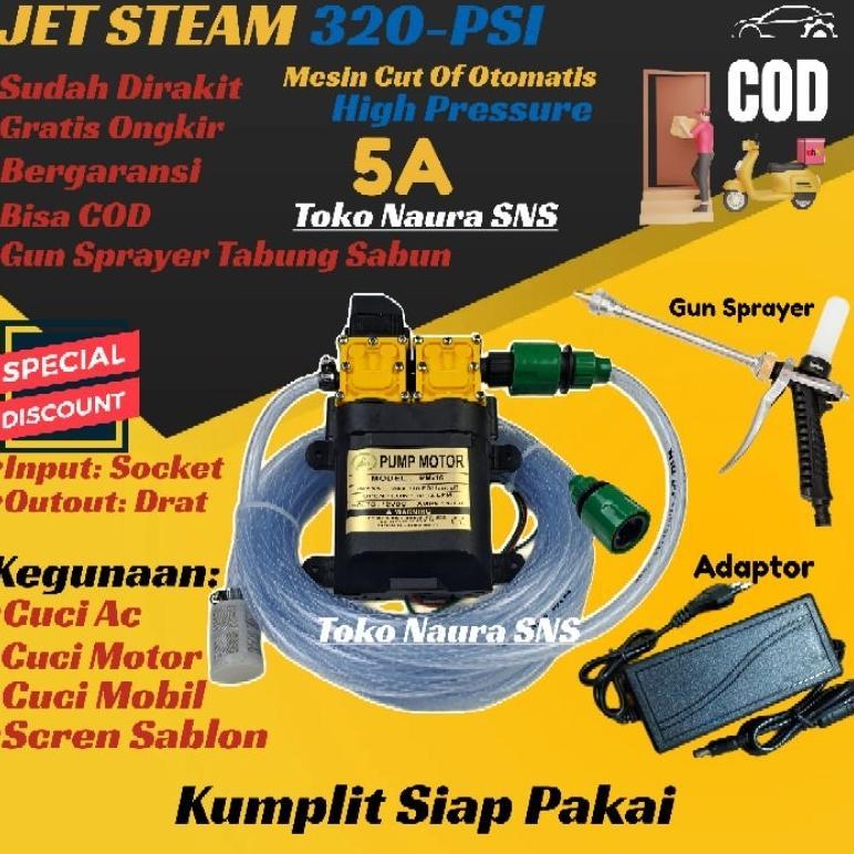 MESIN POMPA AIR DC 12V 320 PSI PAKET LENGKAP GUN ZET METAL + TABUNG SABUN/ALAT CUCI STEAM 250 PSI