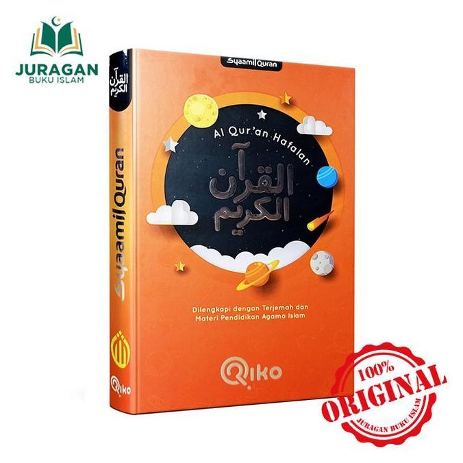 Al Quran Riko The Series A5 HC Terjemah - Syaamil Quran