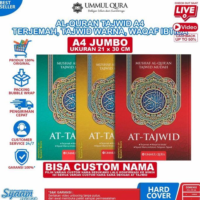 Mushaf AlQuran At Tajwid JUMBO A4 Mushaf Tajwid Terjemah Waqaf Ibtida - Ummul Qura Alquran Custom Na