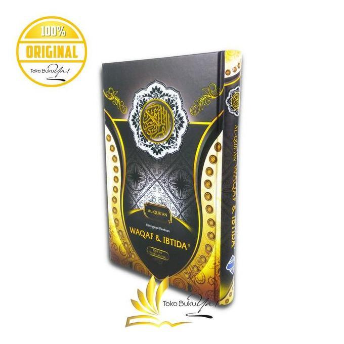 Al-Quran WAQAF dan IBTIDA A5 - Suara Agung