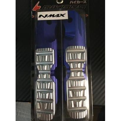 footstep belakang Nmax Bikers Terlaris