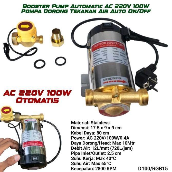 Pompa Booster Pendorong/Dorong Air Pipa Keran Tandon/Toren/Shower Wasser Pump AC 220V DC 12V