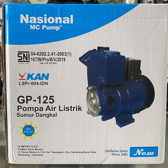 POMPA AIR SUMUR DANGKAL NASIONAL GP-125 125watt