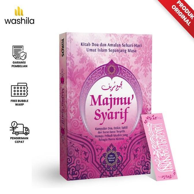 Buku MAJMU SYARIF Pink Kumpulan Doa dan Zikir Soft Cover Edisi Revisi Terlengkap - TUROS