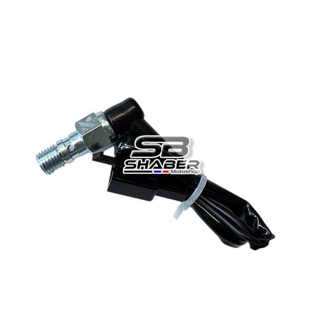 Switch Rem KTC Drat Kasar Bengkok Switch Master Rem KTC