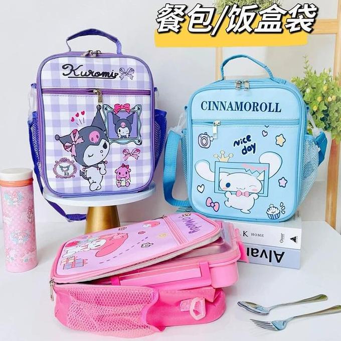 Tas Makan Anak Sanrio Tali Panjang/Lunch Bag Sanrio Tali Panjang