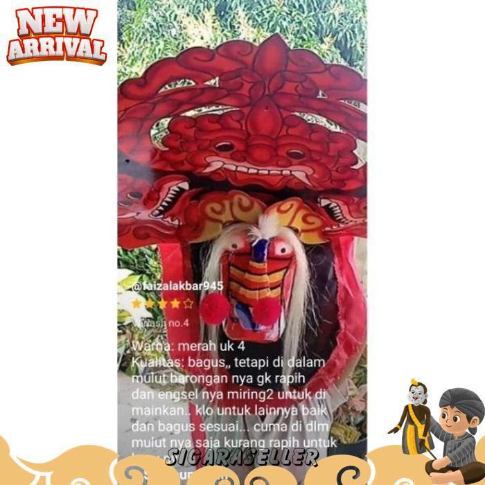 Barongan Anak Kayu Spons Caplokan Devil Reog Ponorogo Asli | Mainan Tradisional Jaranan Br 1114
