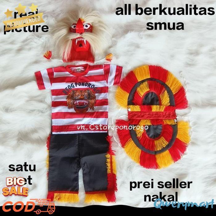 Baju Reog Anak Satu Set / Baju Ganong / Baju Reog / Baju Setelan / Kostum Ganong / Ganongan / Topeng
