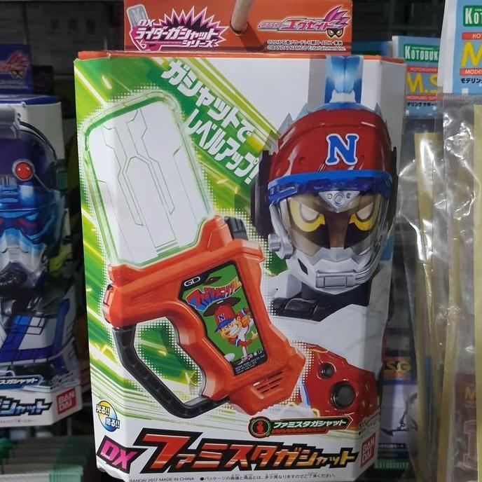 DX Famita Gashat Kamen Rider Ex aid