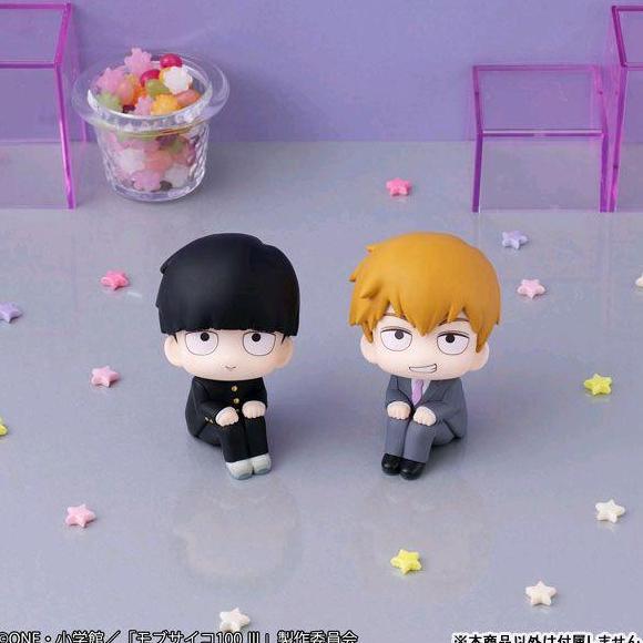 Lookup Figure Mob Pyscho 100 Shigeo Kageyama  & Arataka Reigen 1025