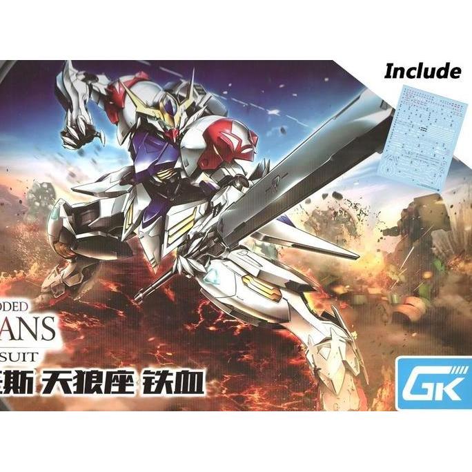 HG Gaoke / Gaoke / GK 1:144 Barbatos Lupus Fighter + Water Slide Decal
