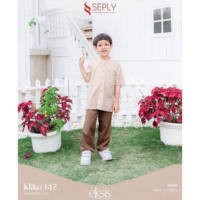 SARIMBIT EKSIS KELUARGA EKSIS 222  SAVANAH TAN gamis koko Terlaris