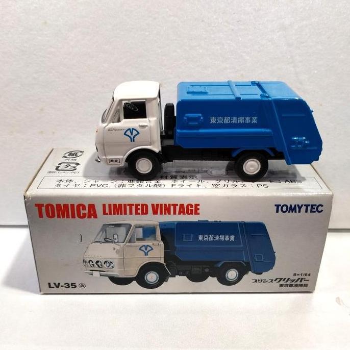Tomica Limited Vintage 35a Prince Clipper