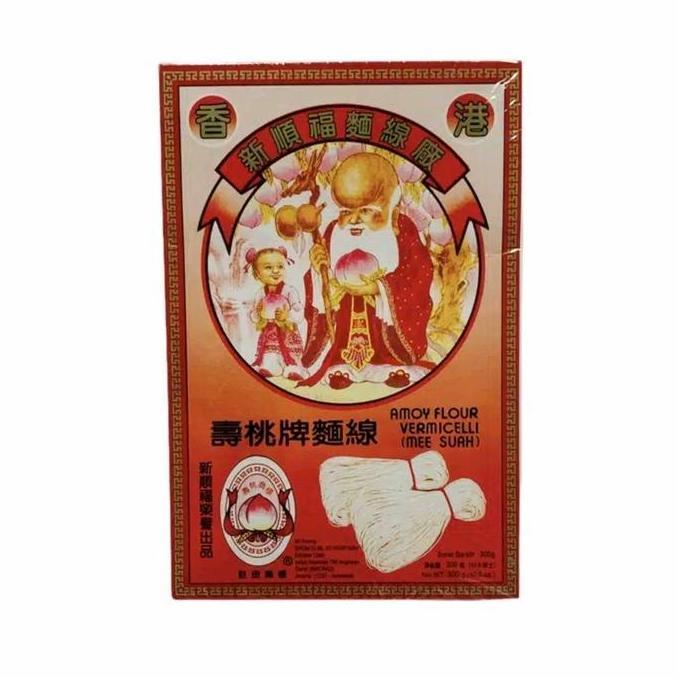 Misoa Cap Orang Tua - Misoa Cap Orang Tua