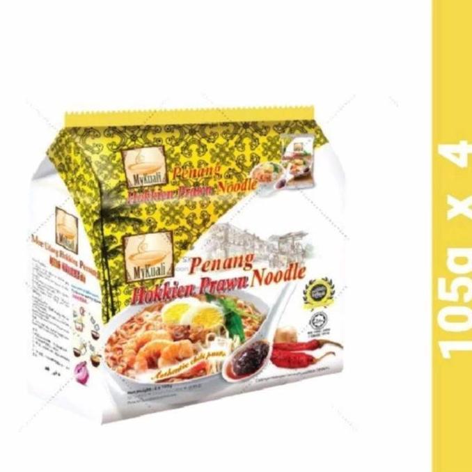 Penang Hokkien Prawn Noodles 4X115Gr My Kuali