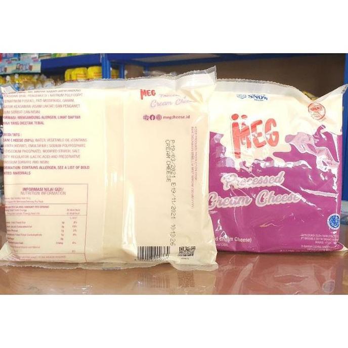 New- Meg Process Cream Cheese 500Gr / Meg Cream Cheese Process 500Gr