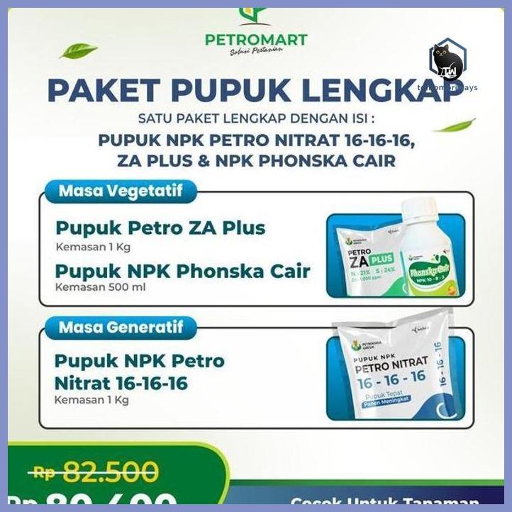 PAKET PUPUK SAYURAN/HORTI | PETROKIMIA GRESIK | ZA PLUS, NPK PETRO NITRAT 16-16-16, NPK PHONSKA CAIR