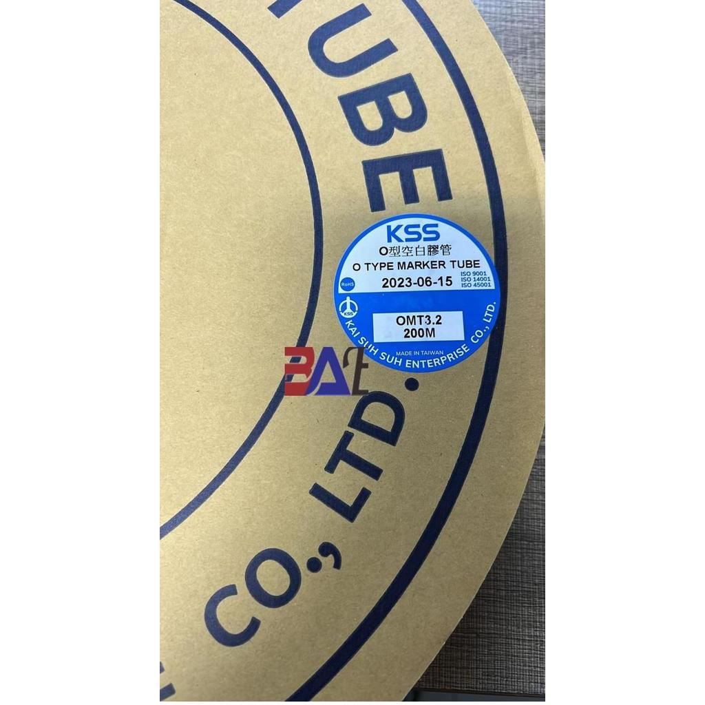 Miliki Marker Tube Original Kss Omt 3.2 | Marking Tube Wire 1.5Mm