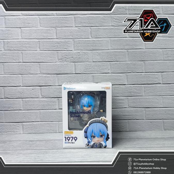 NENDOROID 1979 HOSHIMACHI SUISEI(RE-RUN)