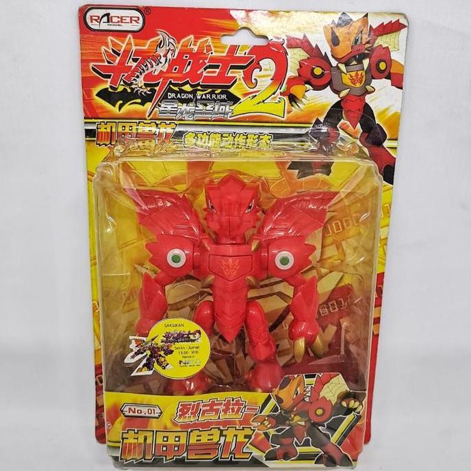 Mainan Robot Dragon Warrior set 568