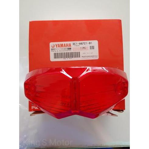 mika stop vixion/mika lampu stop belakang vixion yamaha