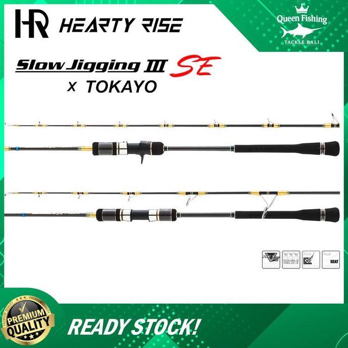 HARGA DISC - JORAN TOKAYO HEARTY RISE SJ 3 SE CASTING / SPINNING