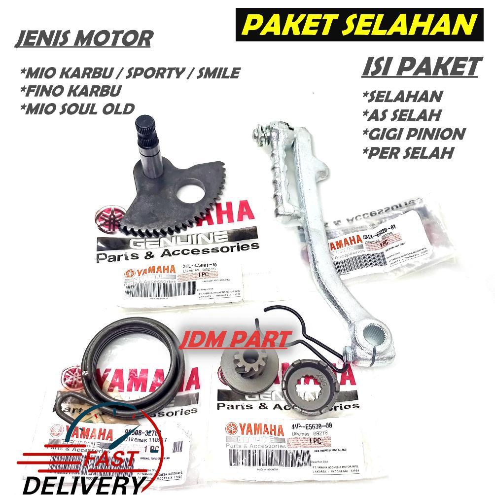 1 SET PAKET SELAHAN KOMPLIT AS SELAH + ENGKOL / ENGKOLAN + GIGI PINION + PER SELAH MIO SPORTY KARBU 