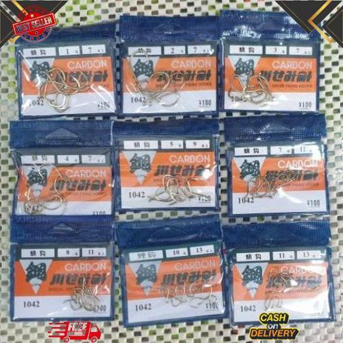 Bigdeal Mata Kail Carbon Jepang 1042 (Brown Lubang)