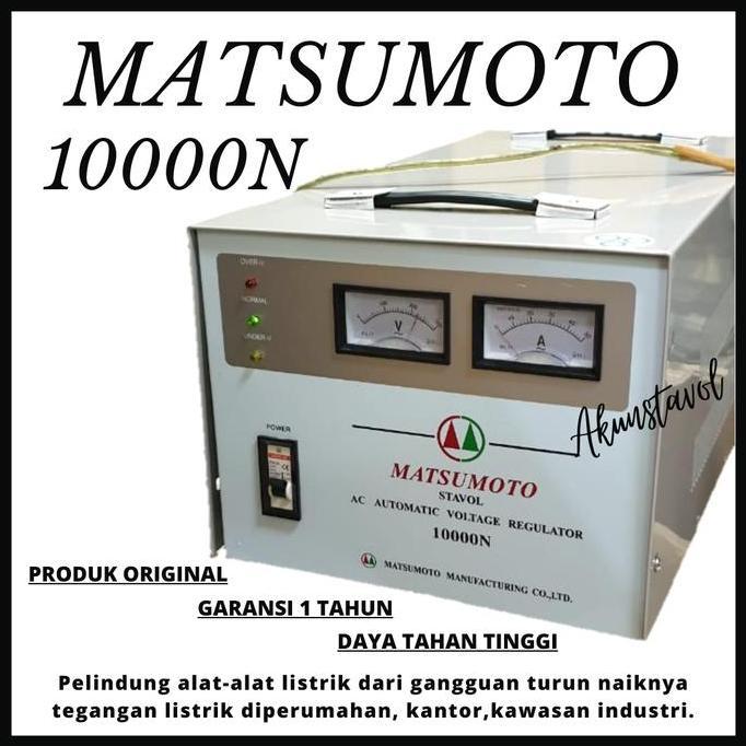 Stavolt Matsumoto 10000N Single Phase - Stabilizer Listrik 10000Watt