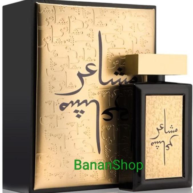 New- OUD ELITE PARFUM MASHAER GOLD EDP 100ml