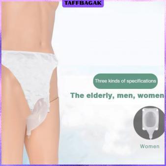 Celana Kateter Urine Alat Bantu Kencing Urinal Bag Wanita - JND-TD02