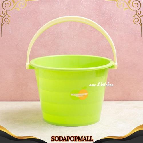 Grosir Ember Kecil Warna Golden Sunkist Ek 4002