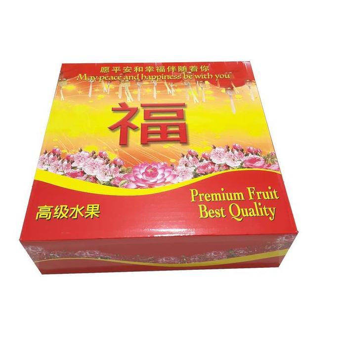 Kardus Gift Box Imlek Sinchia 30x30x13cm Dus Buah Parcel Hadiah